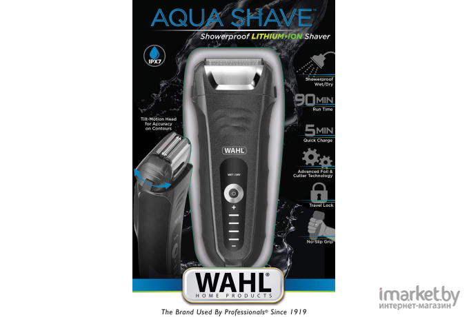Электробритва Wahl Aqua Shave [7061-916]