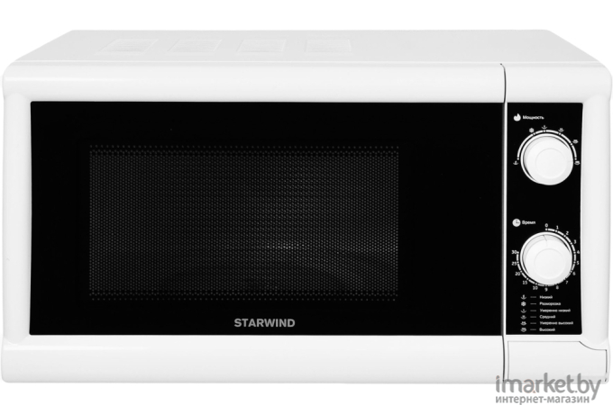 Микроволновая печь StarWind SMW3520