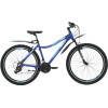 Велосипед Racer Vega 27,5 2021 рама 16 дюймов темно-синий