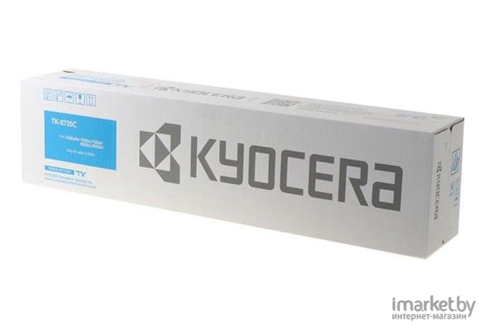 Картридж Kyocera TK-8735C