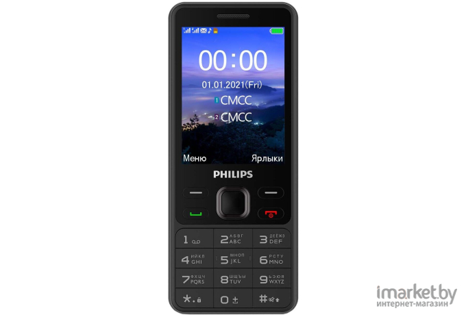 Мобильный телефон Philips Xenium E185 Black [8712581777180]