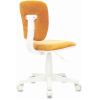 Офисное кресло Бюрократ CH-W204NX TW-96-1 оранжевый [CH-W204NX/ORANGE]