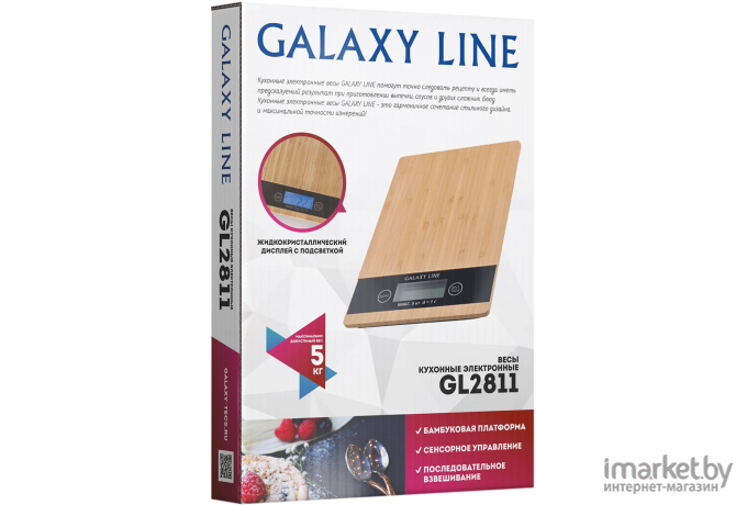 Кухонные весы Galaxy Line GL2811 черный/дерево (ГЛ2811л)