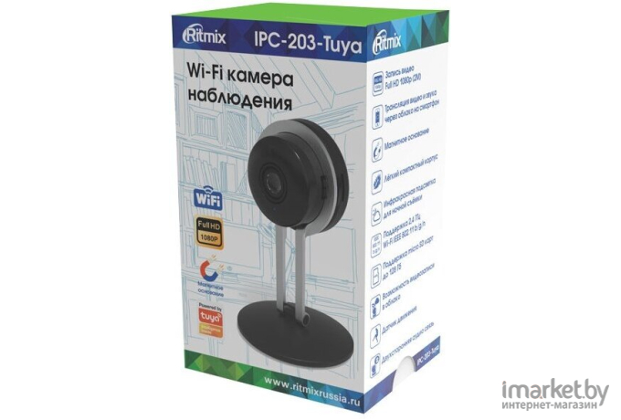 IP-камера Ritmix IPC-203-Tuya