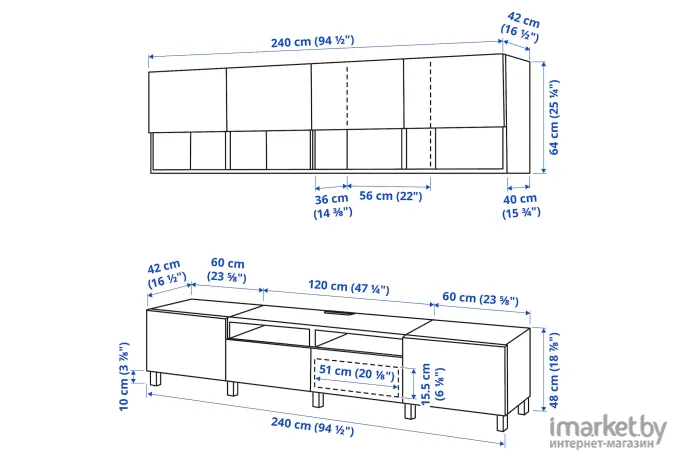 Стенка Ikea Бесто [594.119.57]