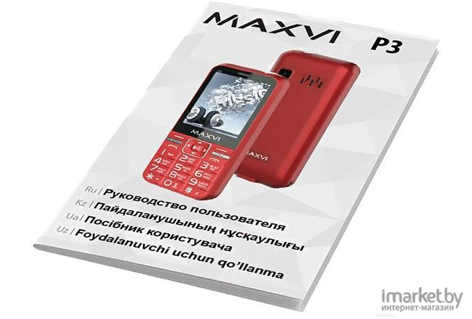Мобильный телефон Maxvi P3 Black