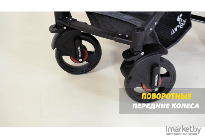 Детская коляска Lorelli Alexa 3 в 1 Luxe Black [10021292186]