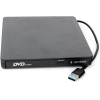 Оптический накопитель Gembird DVD-USB-03 черный
