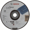 Шлифовальный круг Bosch 180х7x22.2 мм [2608603534]