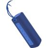 Портативная акустика Xiaomi MDZ-36-DB Blue [QBH4197GL]
