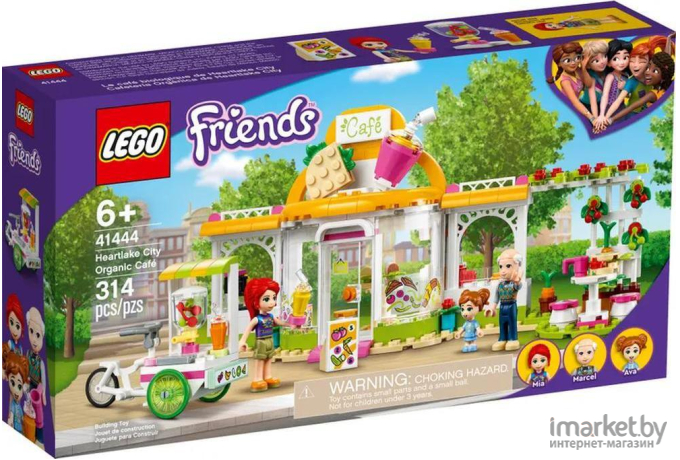Конструктор LEGO Friends Органическое кафе Хартлейк-Сити [41444]