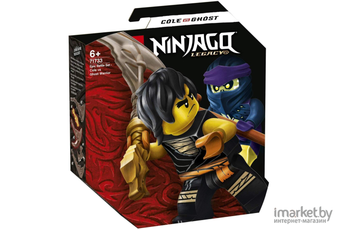 Конструктор LEGO Ninjago Legacy Легендарные битвы: Коул против Призрачного воина [71733]