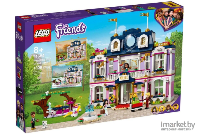 Конструктор LEGO FRIENDS Гранд-отель Хартлейк Сити [41684]