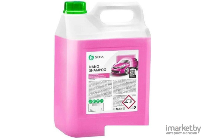 Автошампунь Grass Nano Shampoo 5кг [136102]