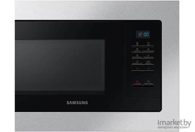 Микроволновая печь Samsung MS20A7013AT черное стекло