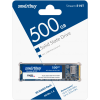 SSD диск SmartBuy M.2 500Gb Impact E19T [SBSSD-500GT-PH19T-M2P4]