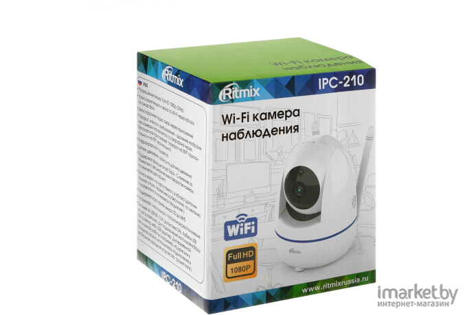 IP-камера Ritmix IPC-210