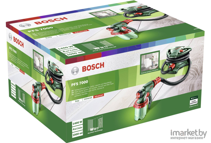 Краскораспылитель Bosch PFS 7000 [0603207400]