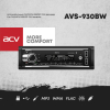 Автомагнитола ACV AVS-930BW [37970]
