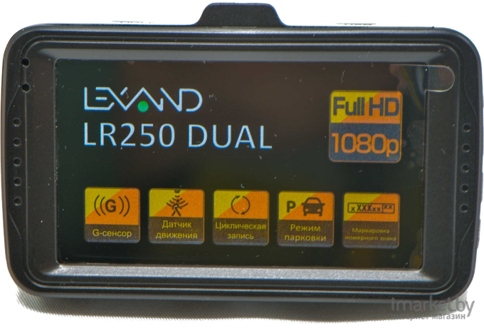 Видеорегистратор Lexand LR250 DUAL