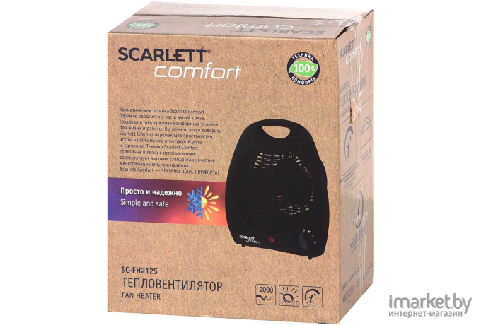 Тепловентилятор Scarlett SC-FH212S