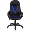 Офисное кресло Zombie Viking-8 черный/синий
