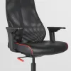 Офисное кресло Ikea Матчспел [005.076.07]