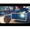 Проектор Epson EF-100W [V11H914040]