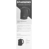 Электрочайник StarWind SKS2050 черный