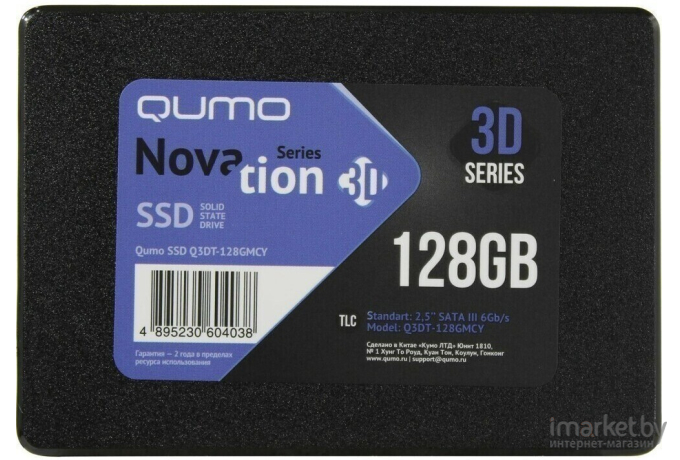 SSD диск QUMO 128GB Novation TLC [Q3DT-128GMCY]
