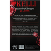 Очиститель воздуха KELLI KL-1723