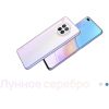 Мобильный телефон Huawei nova 8i NEN-LX1 Moonlight Silver