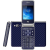 Мобильный телефон BQ-Mobile BQ-2840 Fantasy Dark Blue