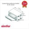 Мини-печь Simfer M4201