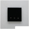 Контроллер управления умным домом Delumo Радиопульт Senso 9005 Black [50000110]