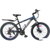 Велосипед Nasaland 4023M 24 р.15 черный/синий