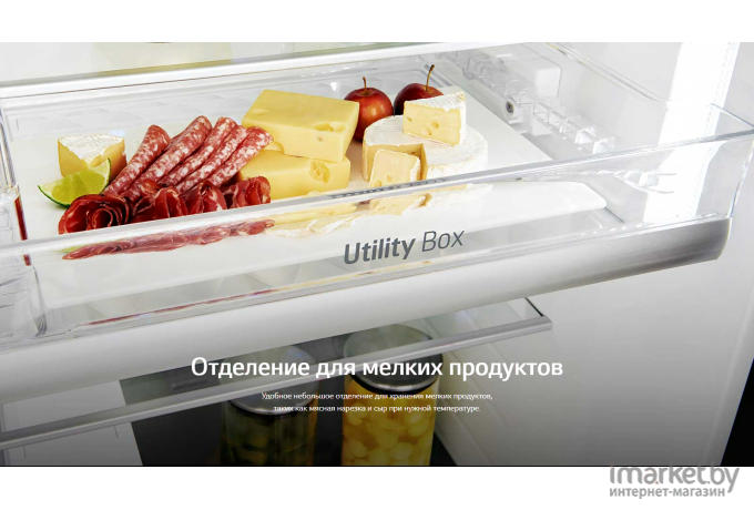 Холодильник LG GC-L257CBEC