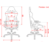 Офисное кресло DXRacer кожа-PU 4D мультиблок чёрный/красный [OH/G8200/NR]