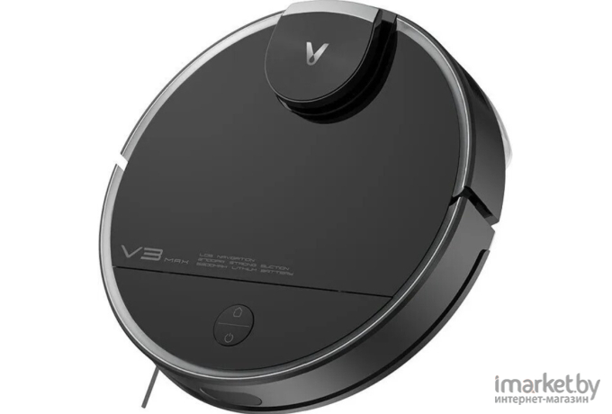 Робот-пылесос Viomi Robot Vacuum Cleaner V3 Max V-RVCLM27B [YMVX028CN]