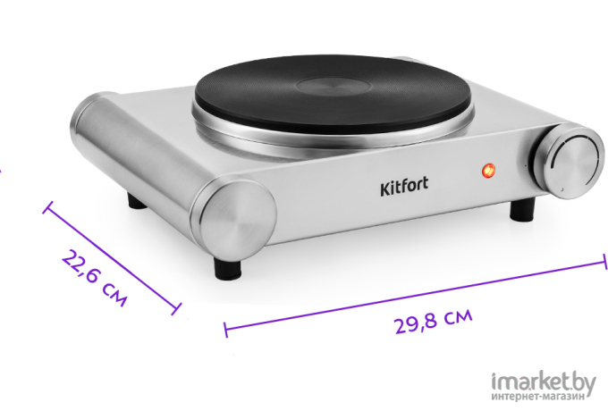 Настольная плита Kitfort КТ-151