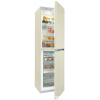 Холодильник Snaige RF57SM-S5DV2F