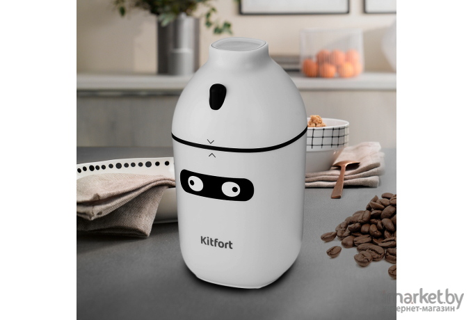 Кофемолка Kitfort КТ-772-2 белый