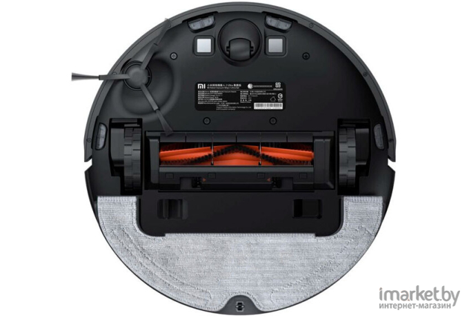 Робот-пылесос Xiaomi Robot Vacuum-Mop 2 Ultra STYTJ05ZHMHW Black [BHR5195EU]