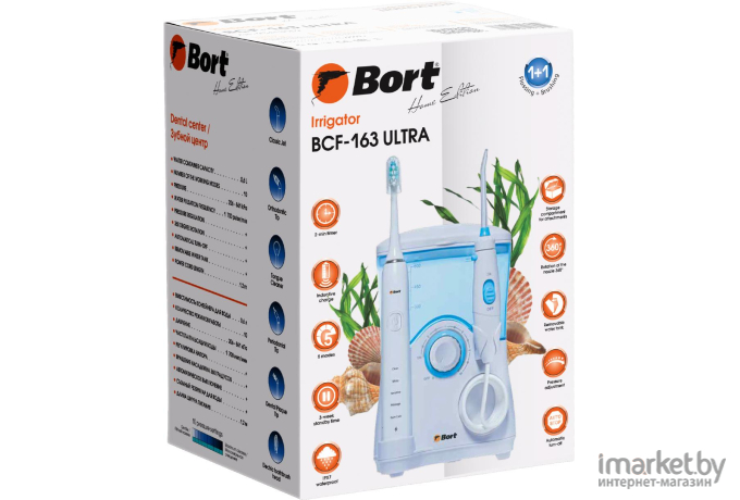 Электрическая зубная щетка Bort BCF-163 Ultra