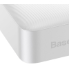Портативное зарядное устройство Baseus PPDML-J02 White