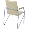 Офисное кресло Фабрикант Самба BOX4 DO №122 Орех (1031) CH кремовый