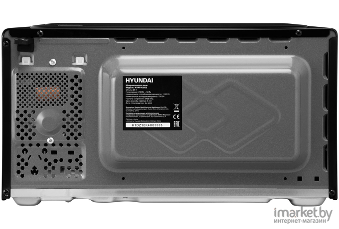 Микроволновая печь Hyundai 20л. 700Вт черный [HYM-M2008]
