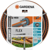 Поливочный шланг Gardena Flex 1/2 50м армированный [18039-20.000.00]