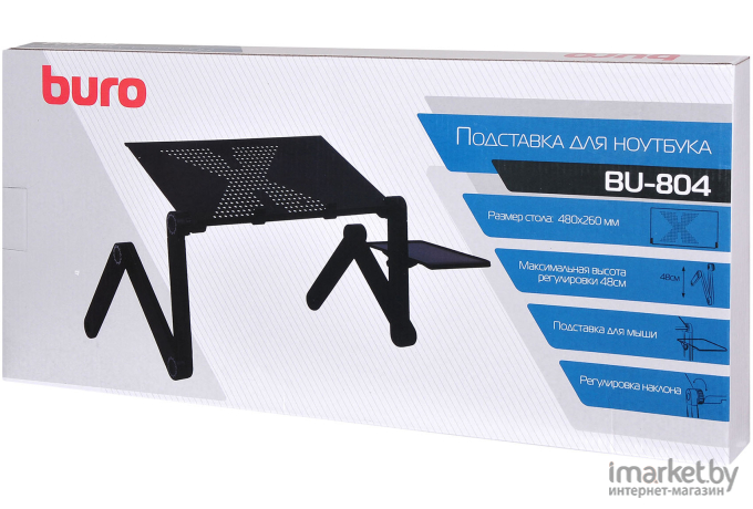 Подставка для ноутбука Buro BU-804 черный