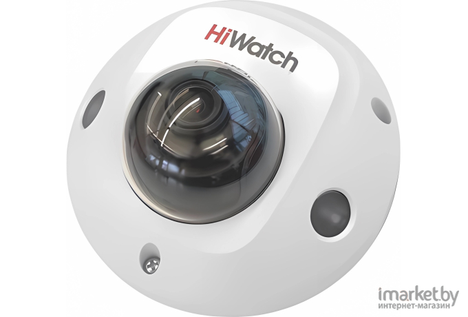 IP-камера HiWatch DS-I259M(C) 2.8 mm